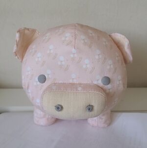 Hallmark Pig Plush